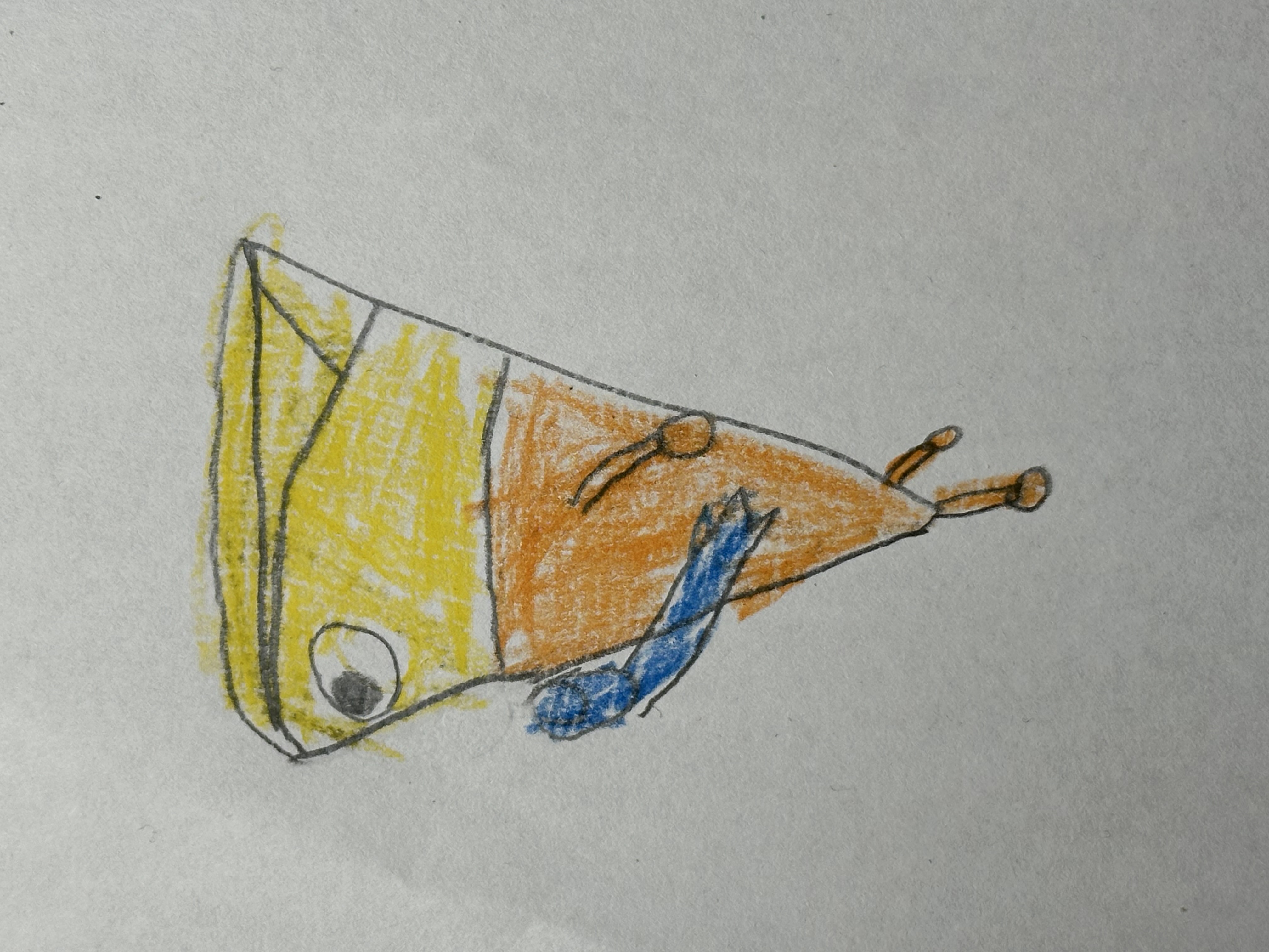 ディッパーくん