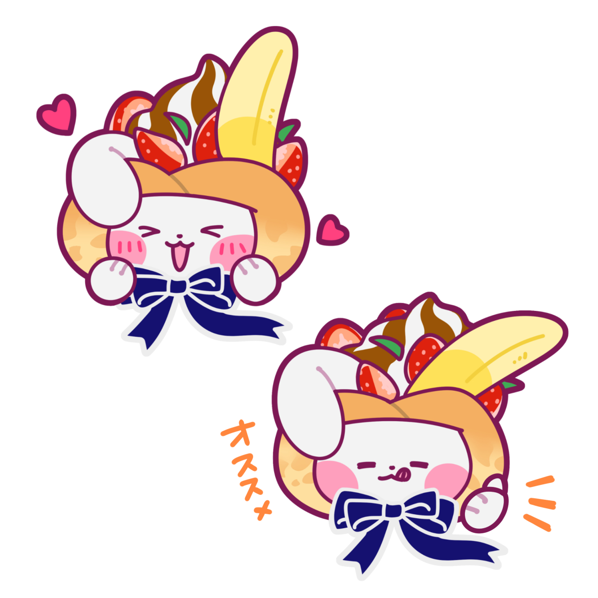 ディッパーたん