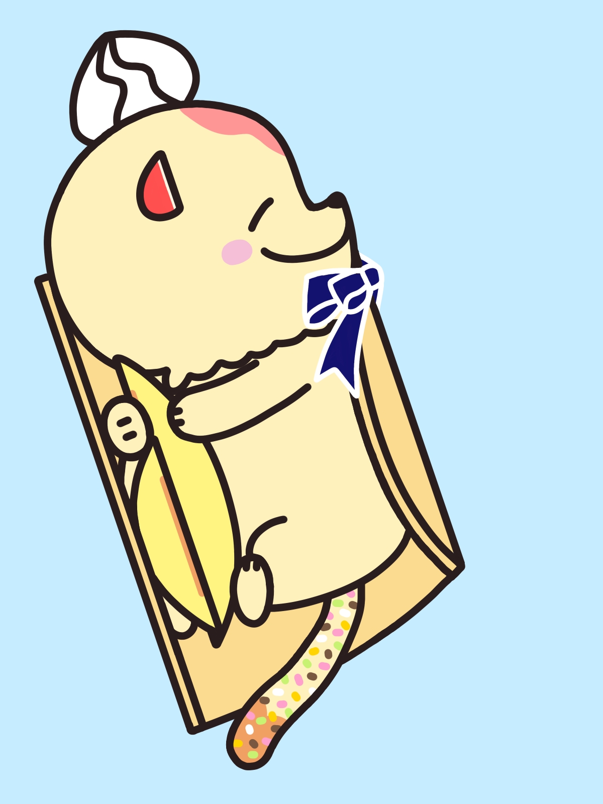 ディッパーニャン