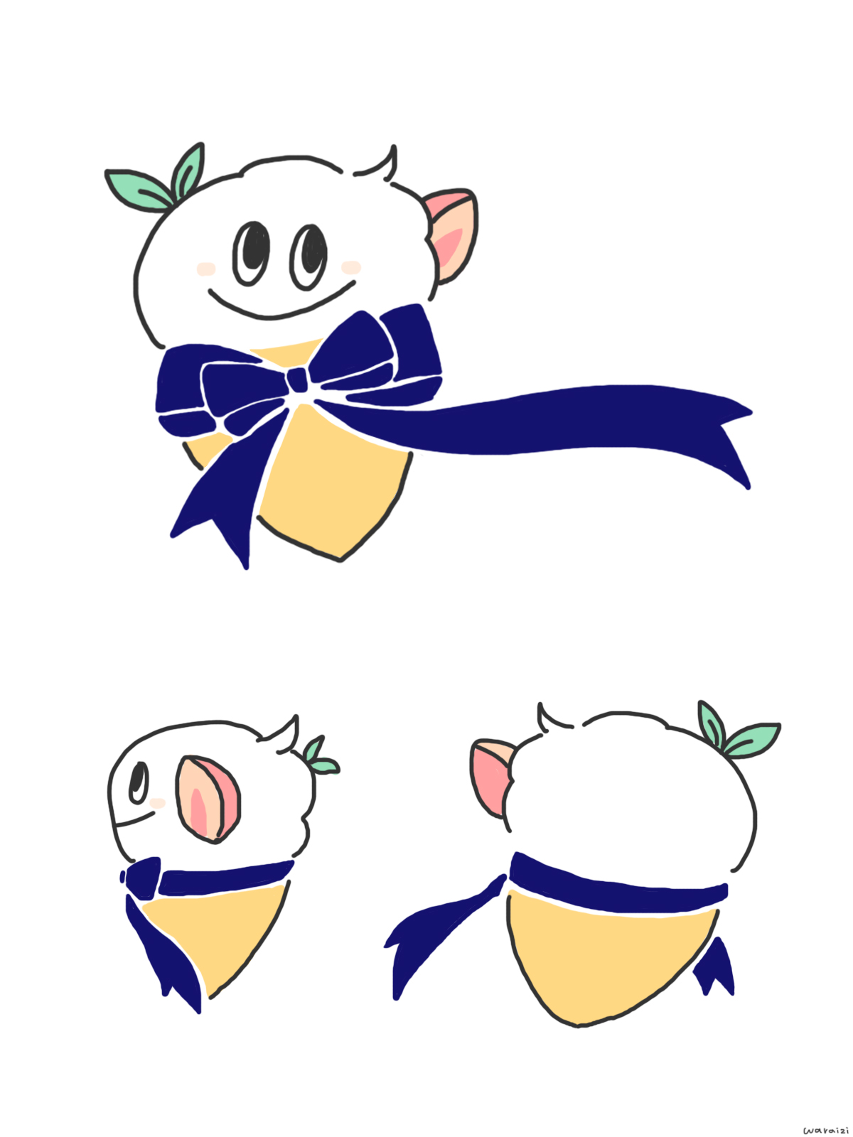 ディッパーくん