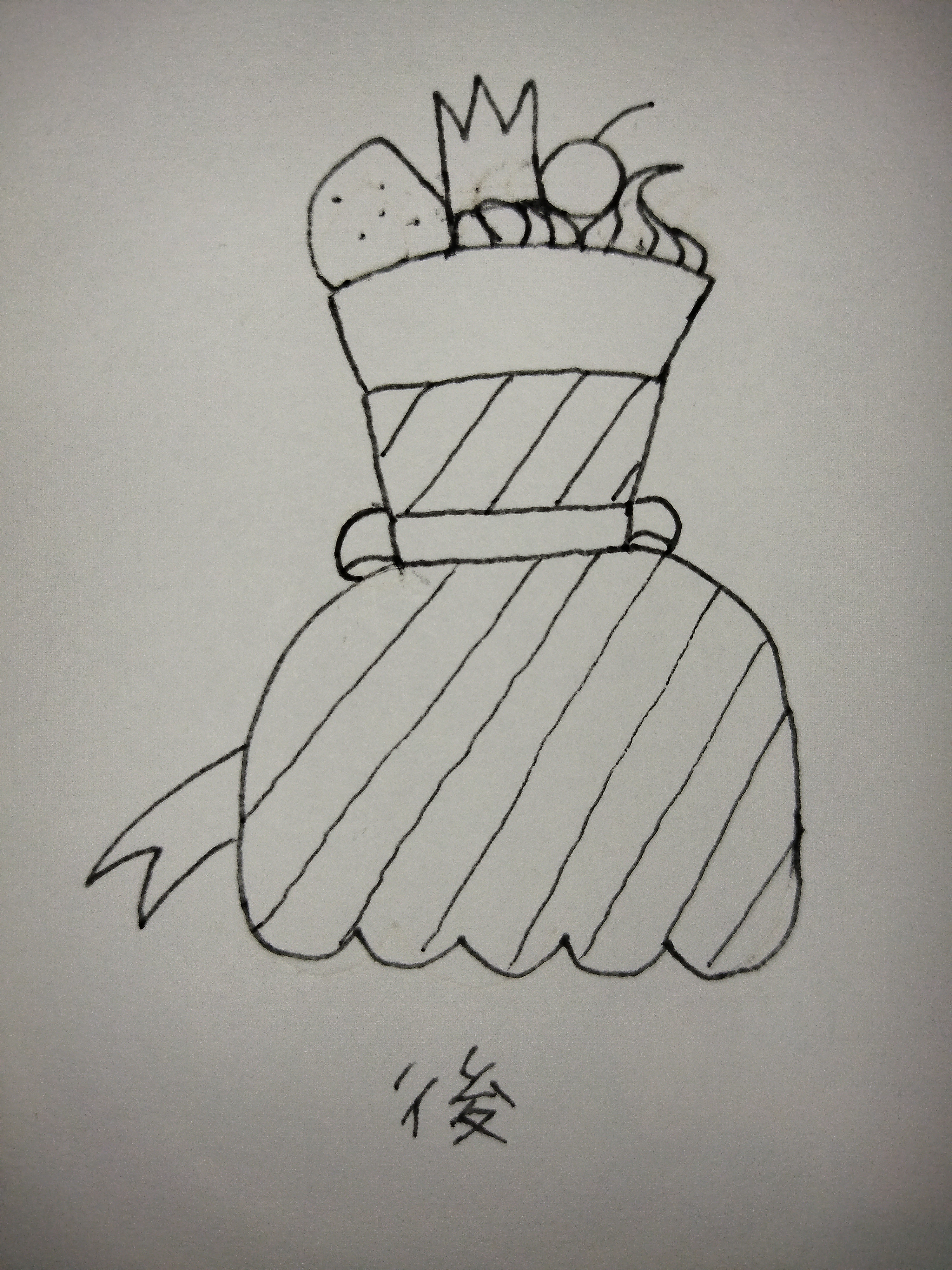 クレープリンセス