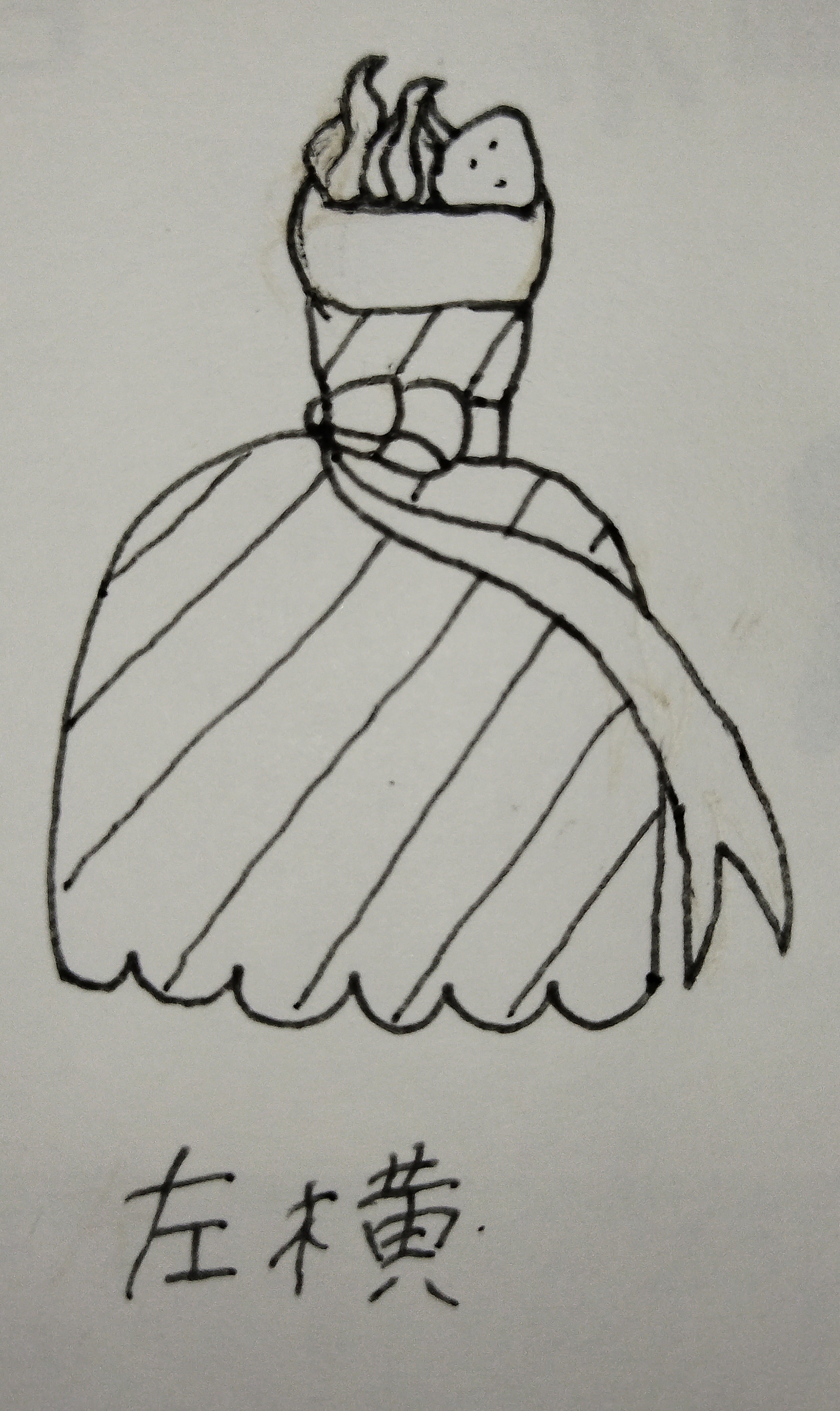 クレープリンセス