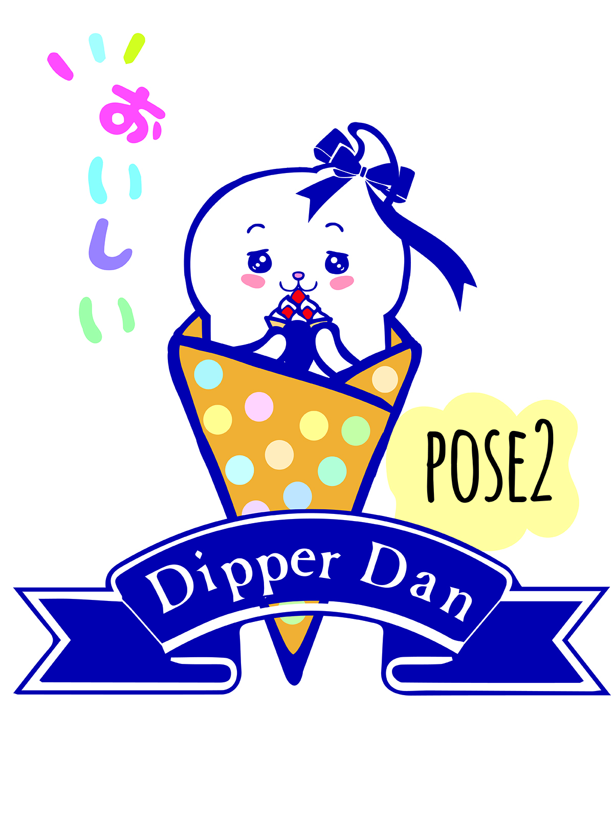 リボンヌ RIBBONNE