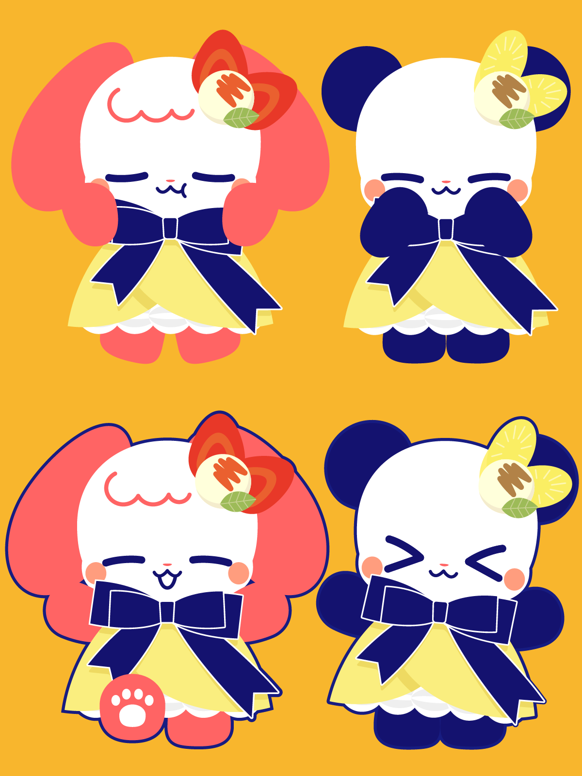 でぃっぱーふれんず