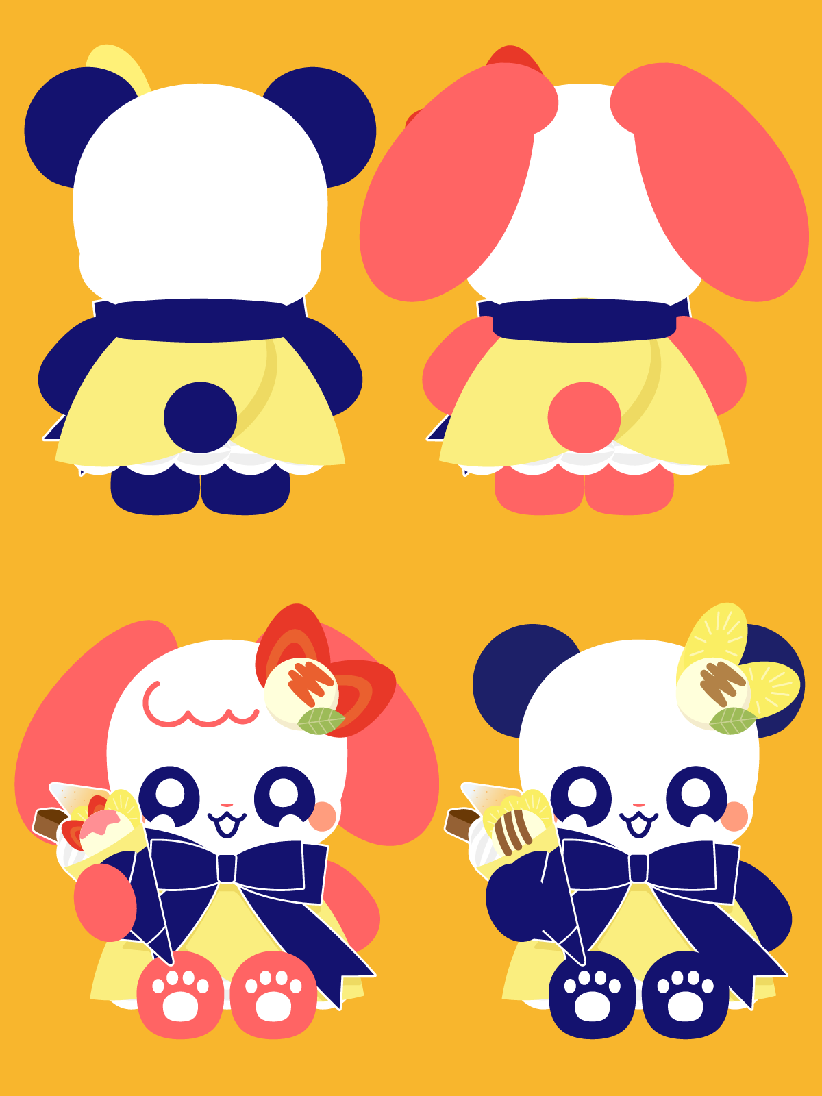 でぃっぱーふれんず