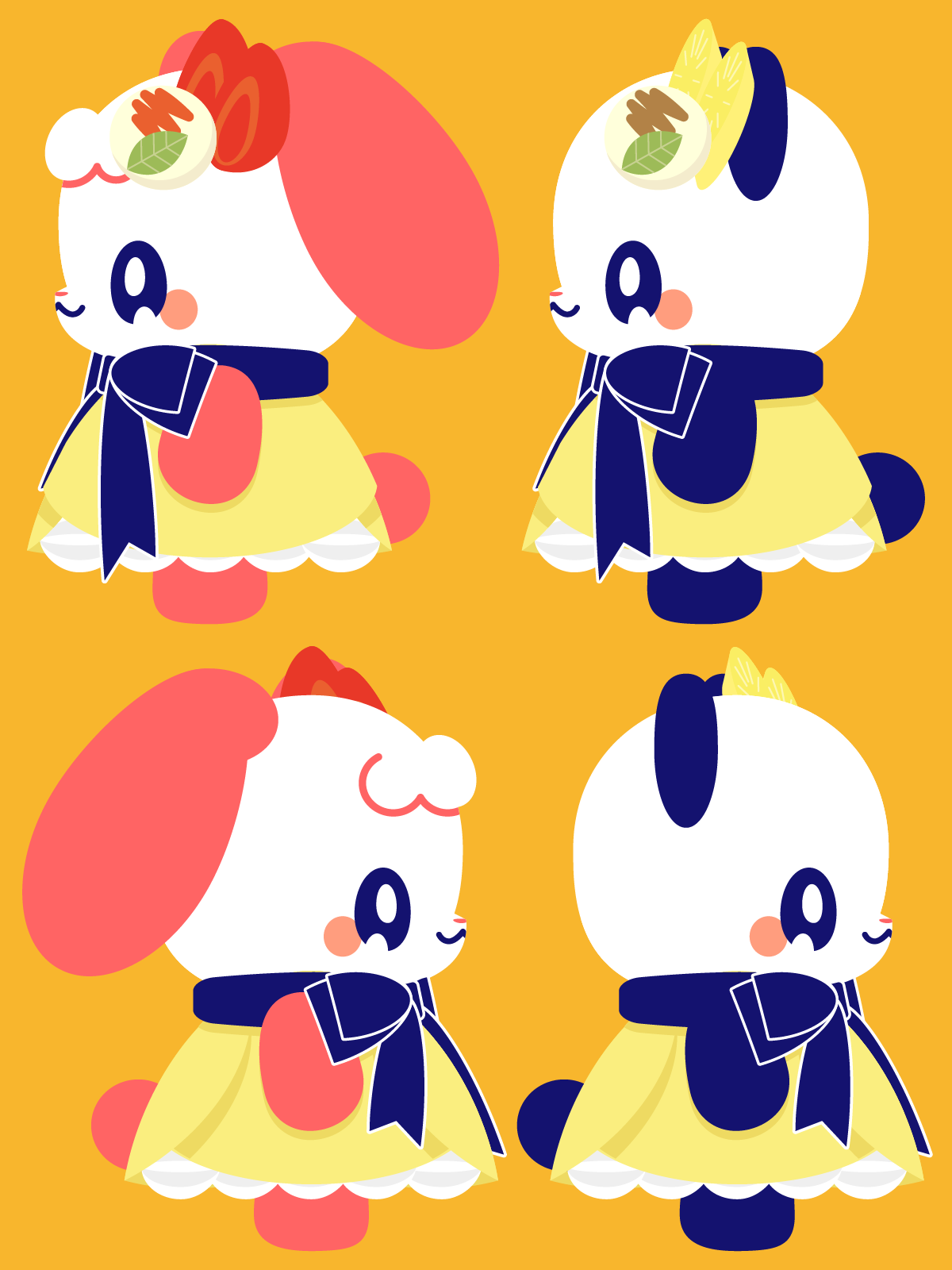 でぃっぱーふれんず