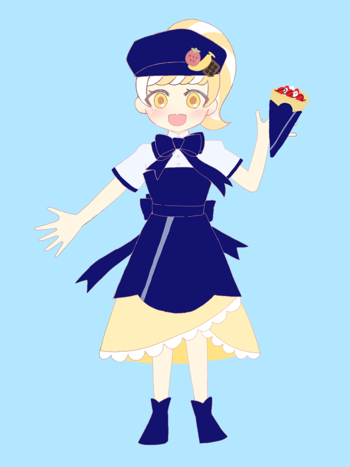 ディッパーちゃん