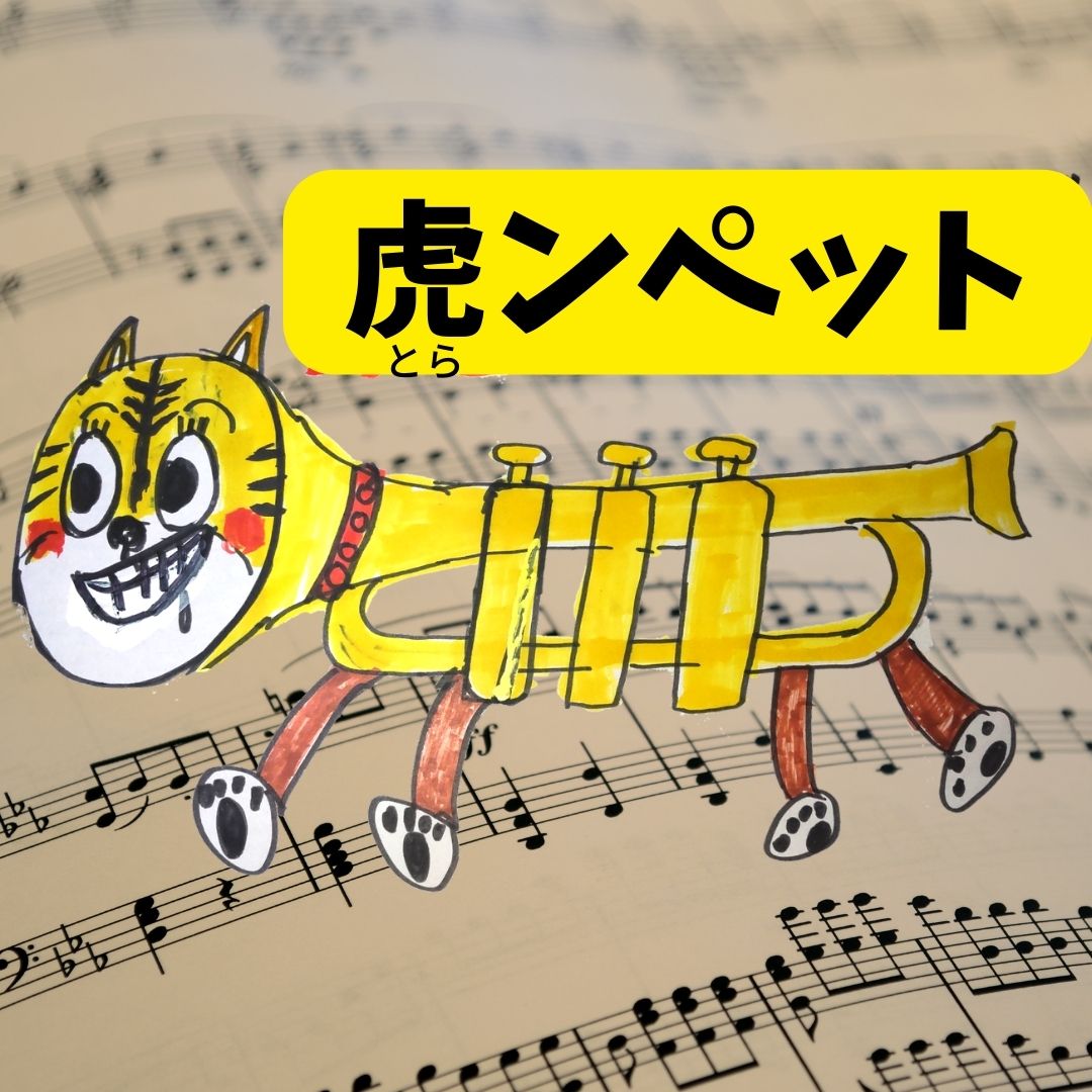 キャラ詳細 キャラis