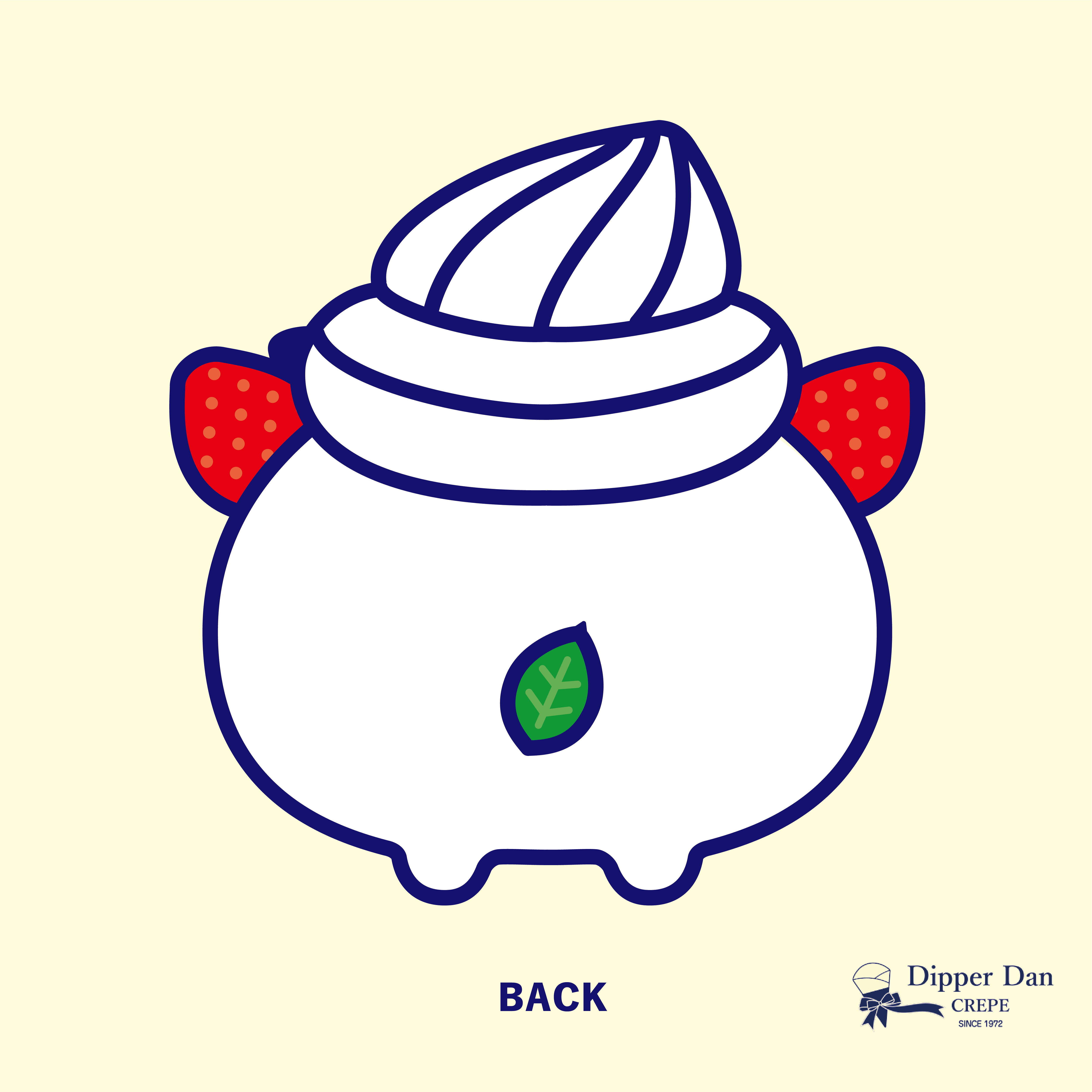 ディッパーちゃん