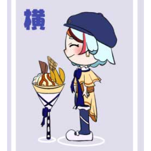 ディパダちゃん