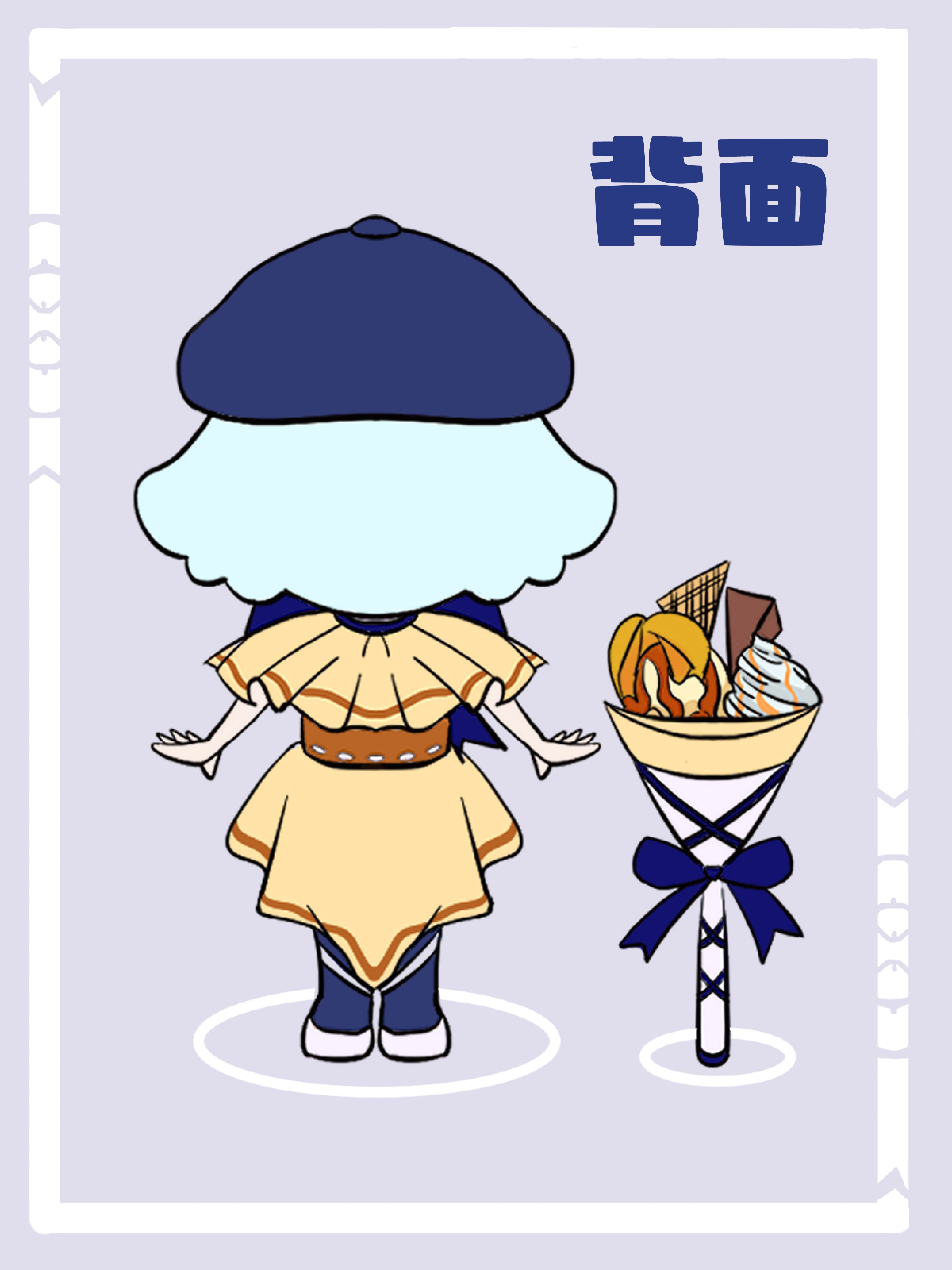 ディパダちゃん