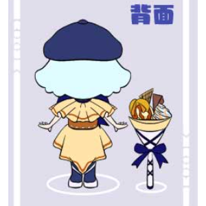 ディパダちゃん