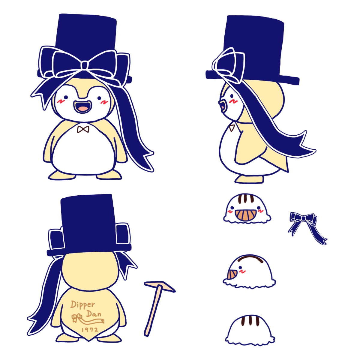 ディッパーペンとディッパーさん