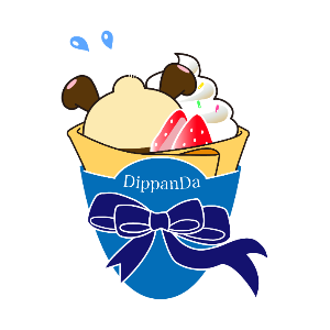 ディッパンダ