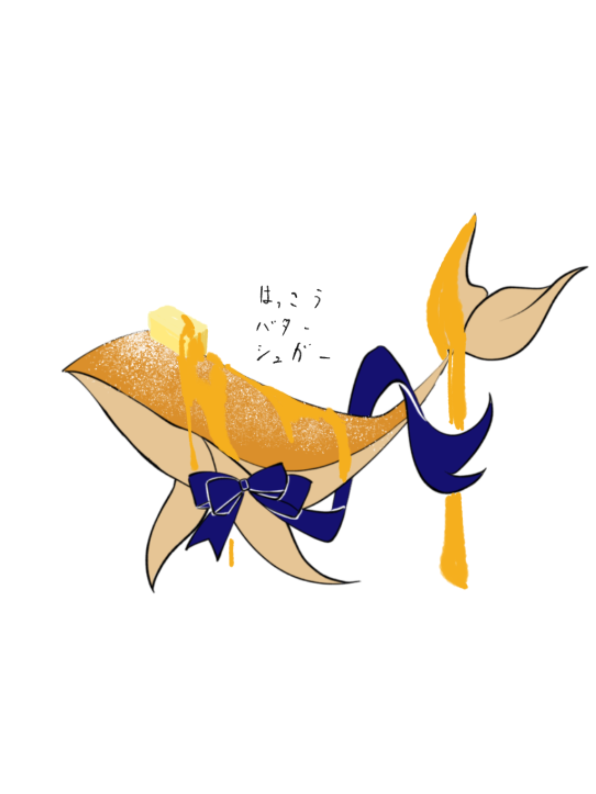 ディッパーホエール