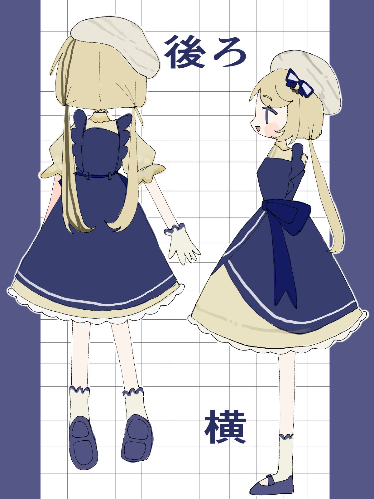 ディックちゃん