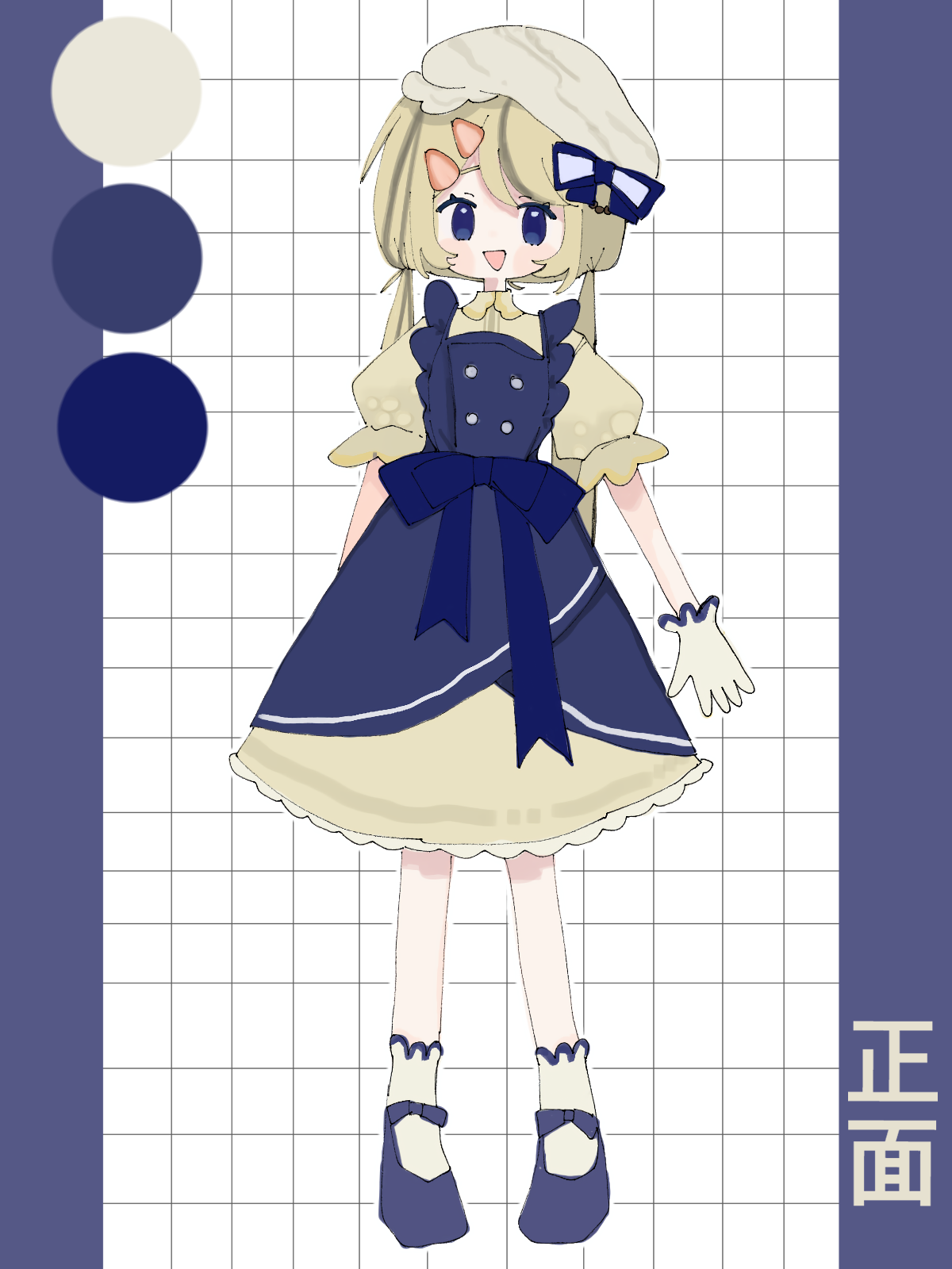 ディックちゃん