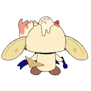 ディッパーたん