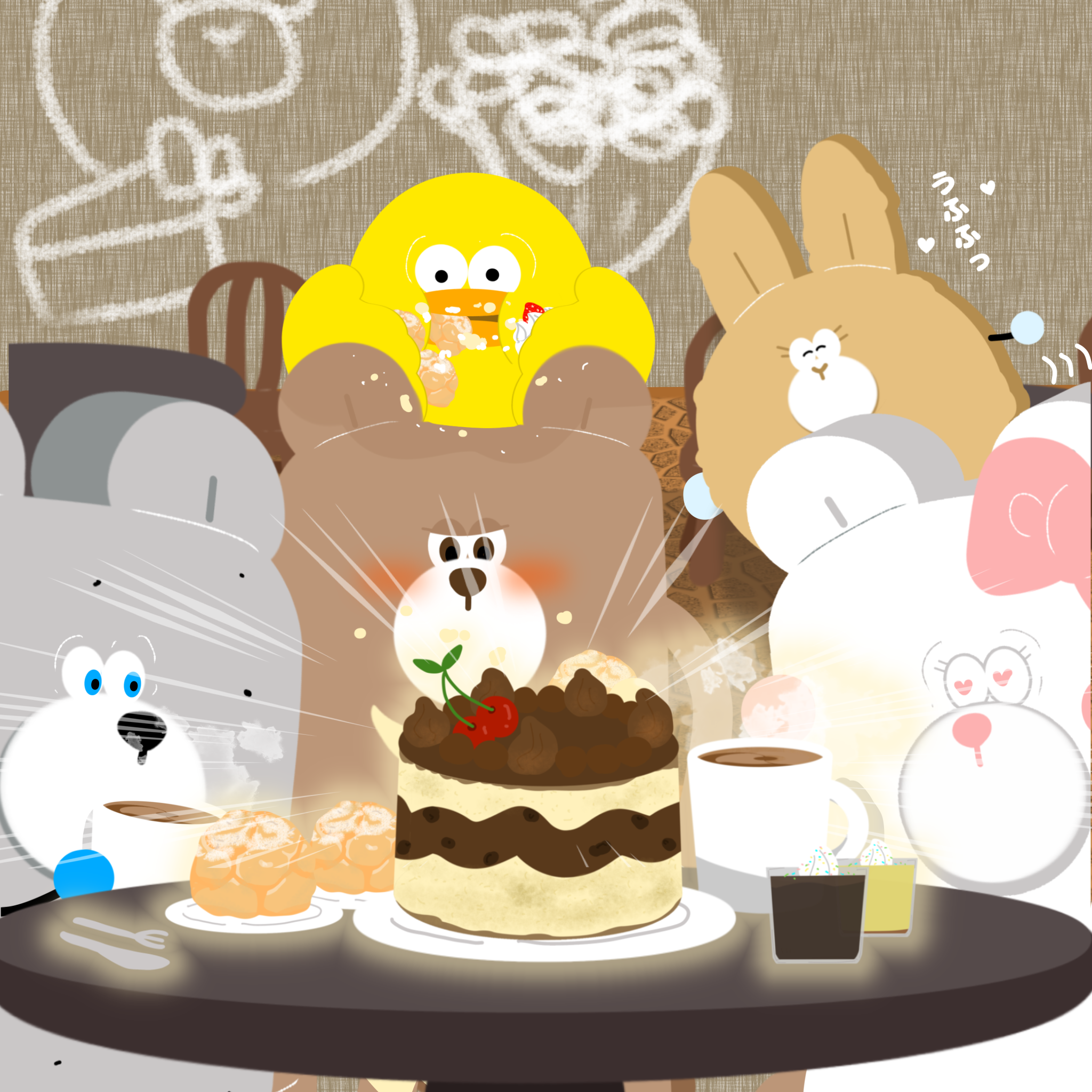こんにゃくま