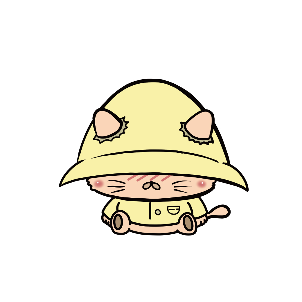 シャイにゃんこ