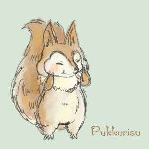 ぷっくりす-Pukkurisu-