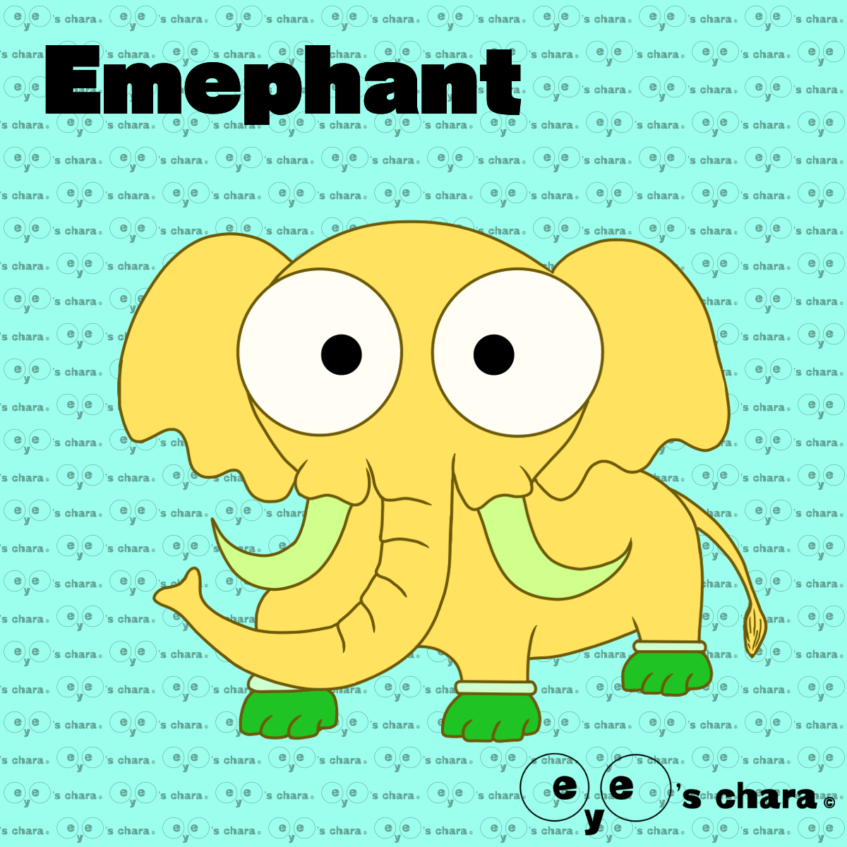 Emephant (エメファント)