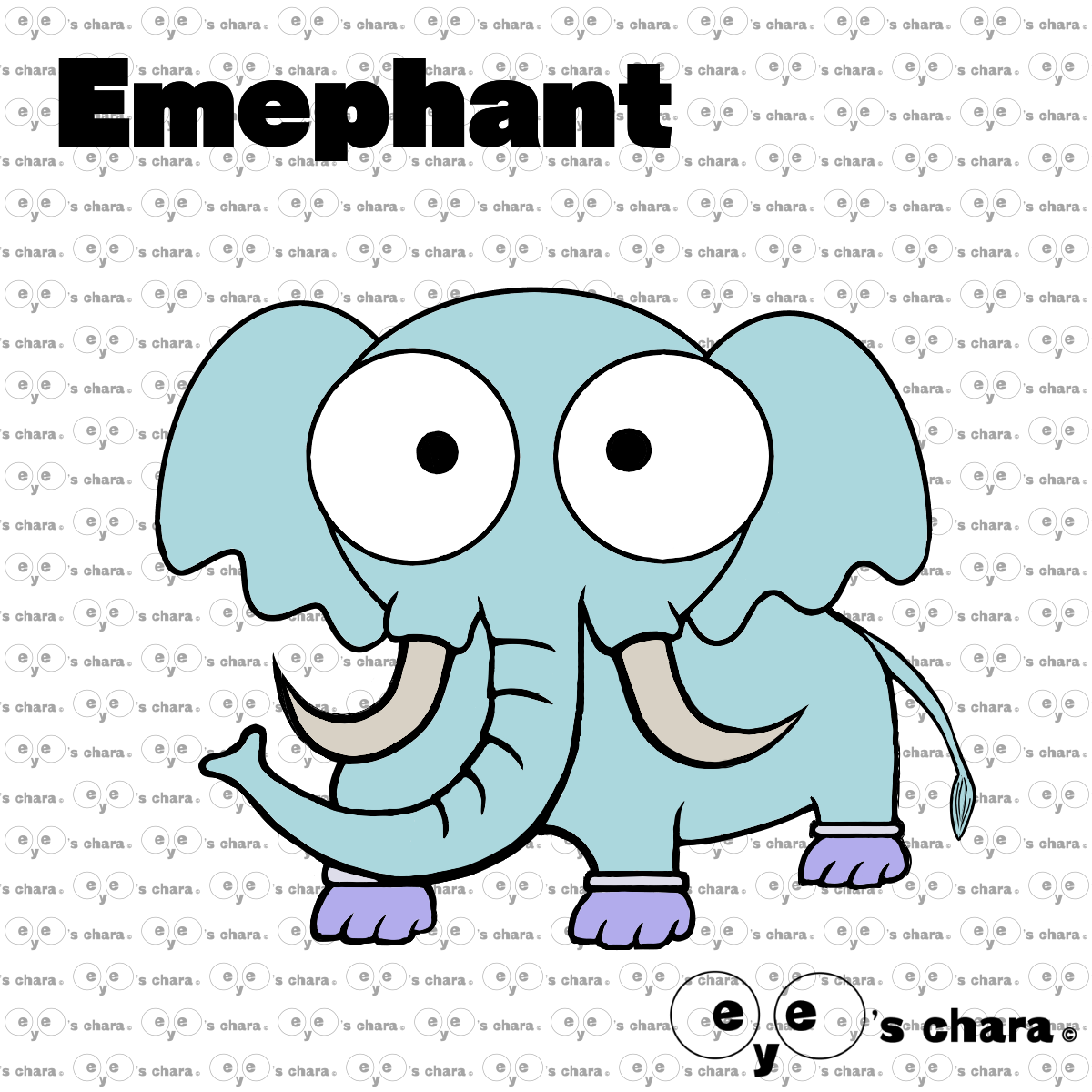 Emephant (エメファント)