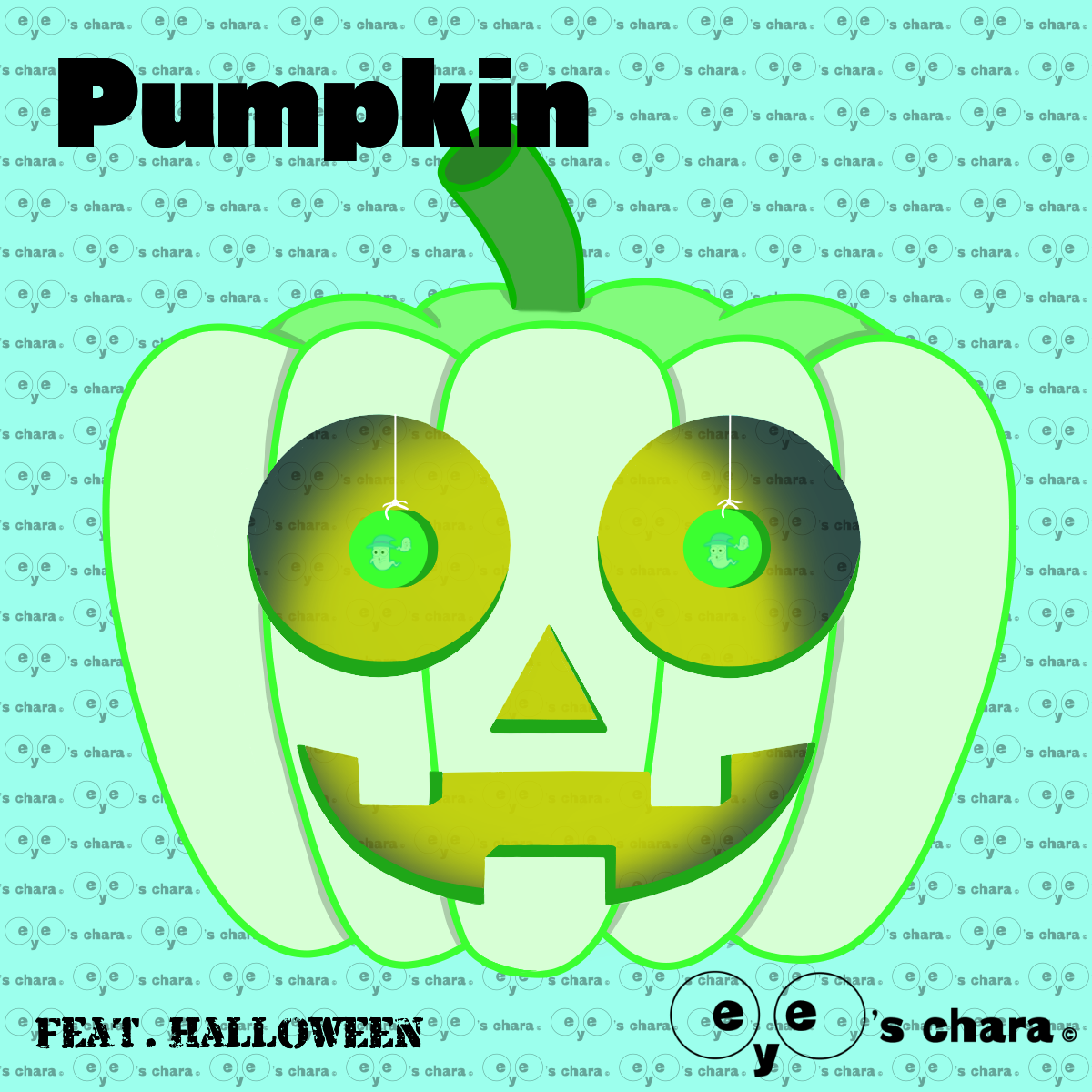 Pumpkin(パンプキン)