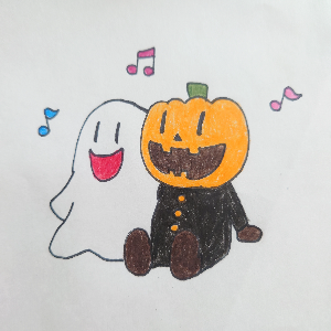 ゆかいなハロウィンブラザーズ