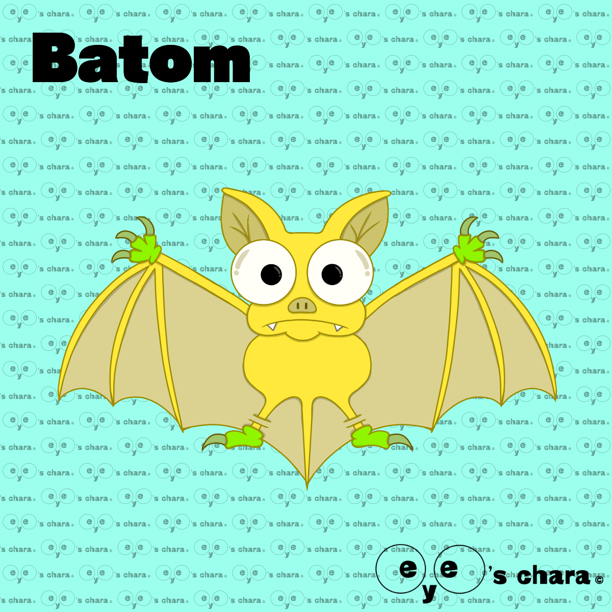 Batom feat.Halloween