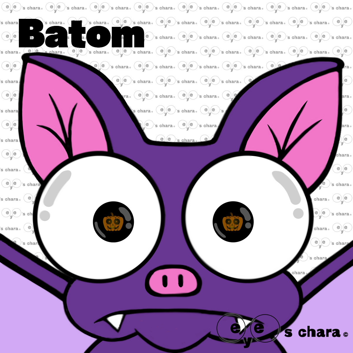 Batom feat.Halloween