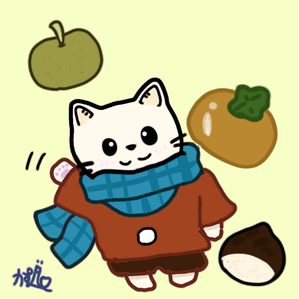 マフラーねこくん