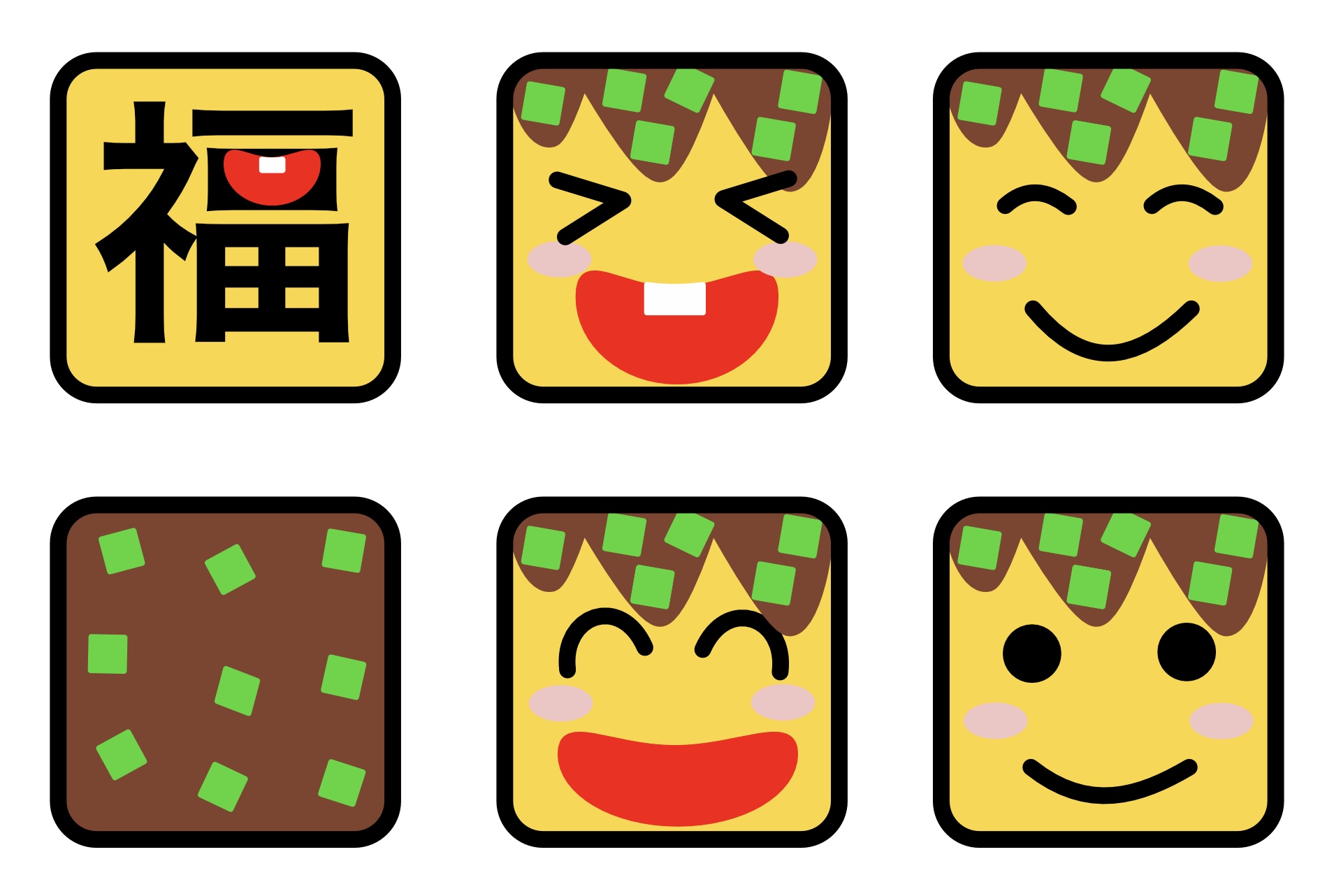 タコヤキューブ