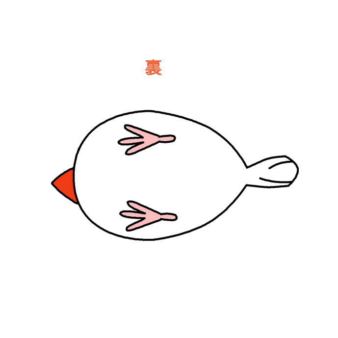 あったかぶんちょ