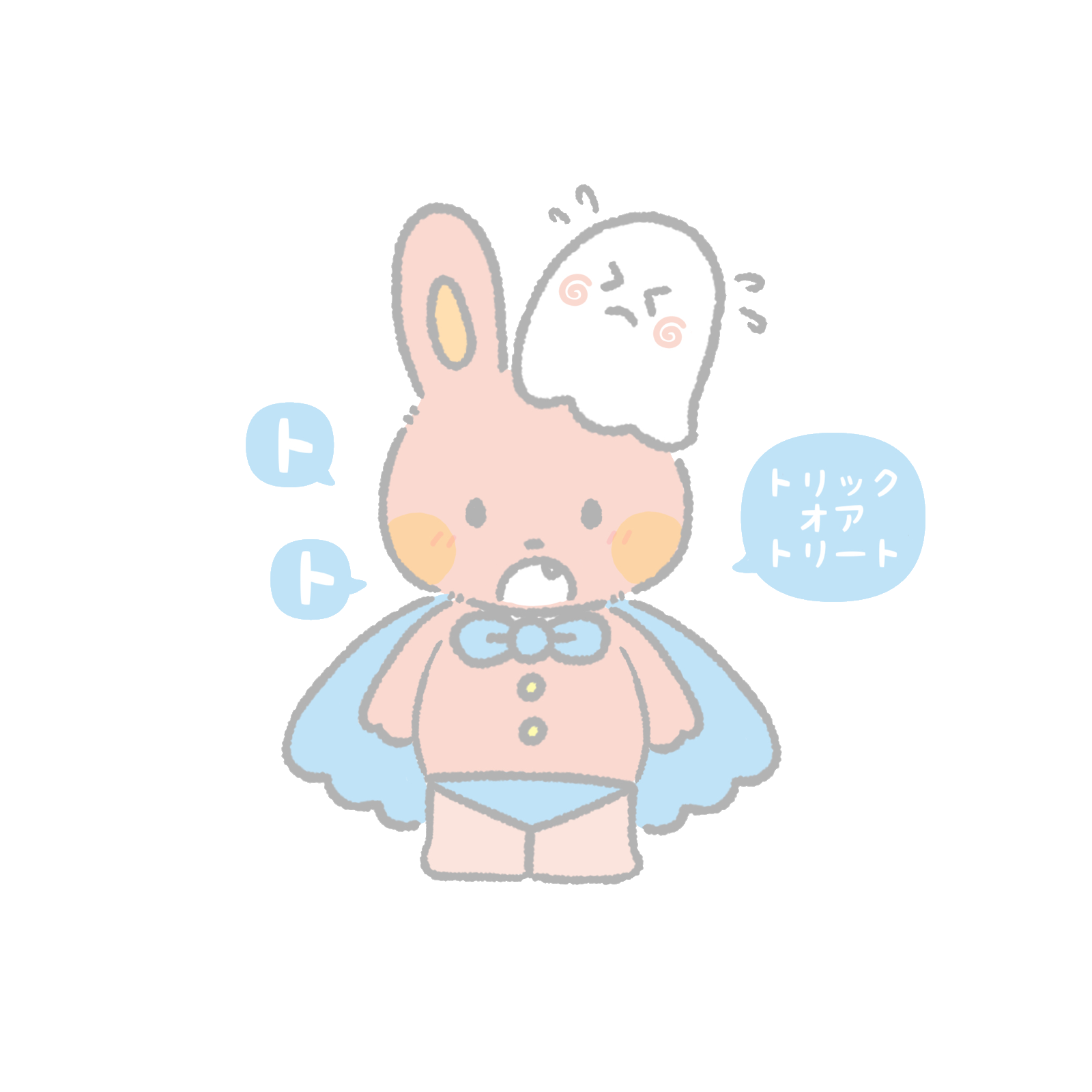 うさぎのドラキュラ「ドラぴょん」