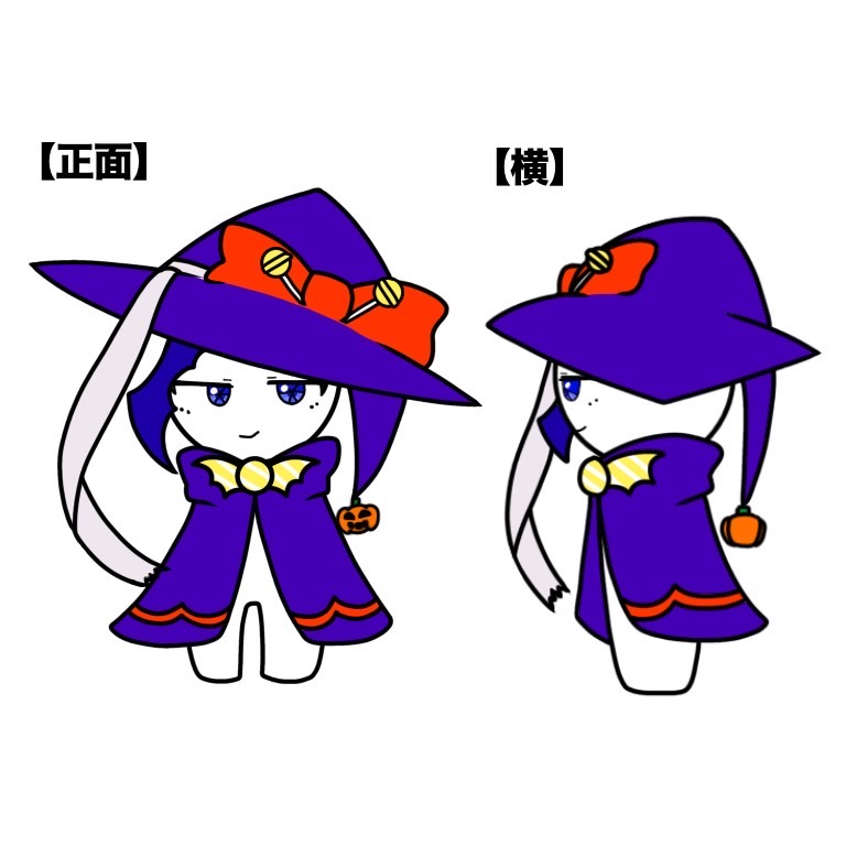 レッカ