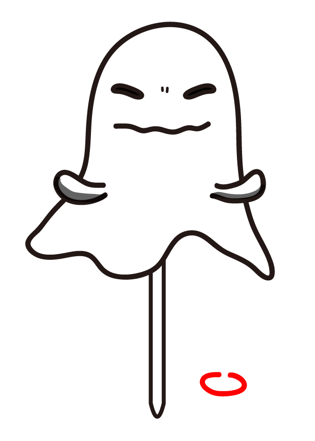 つつみゴースト