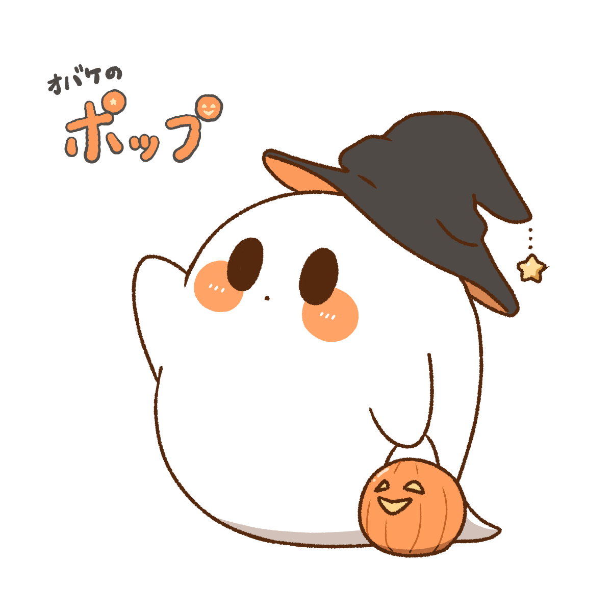 キャラ名
