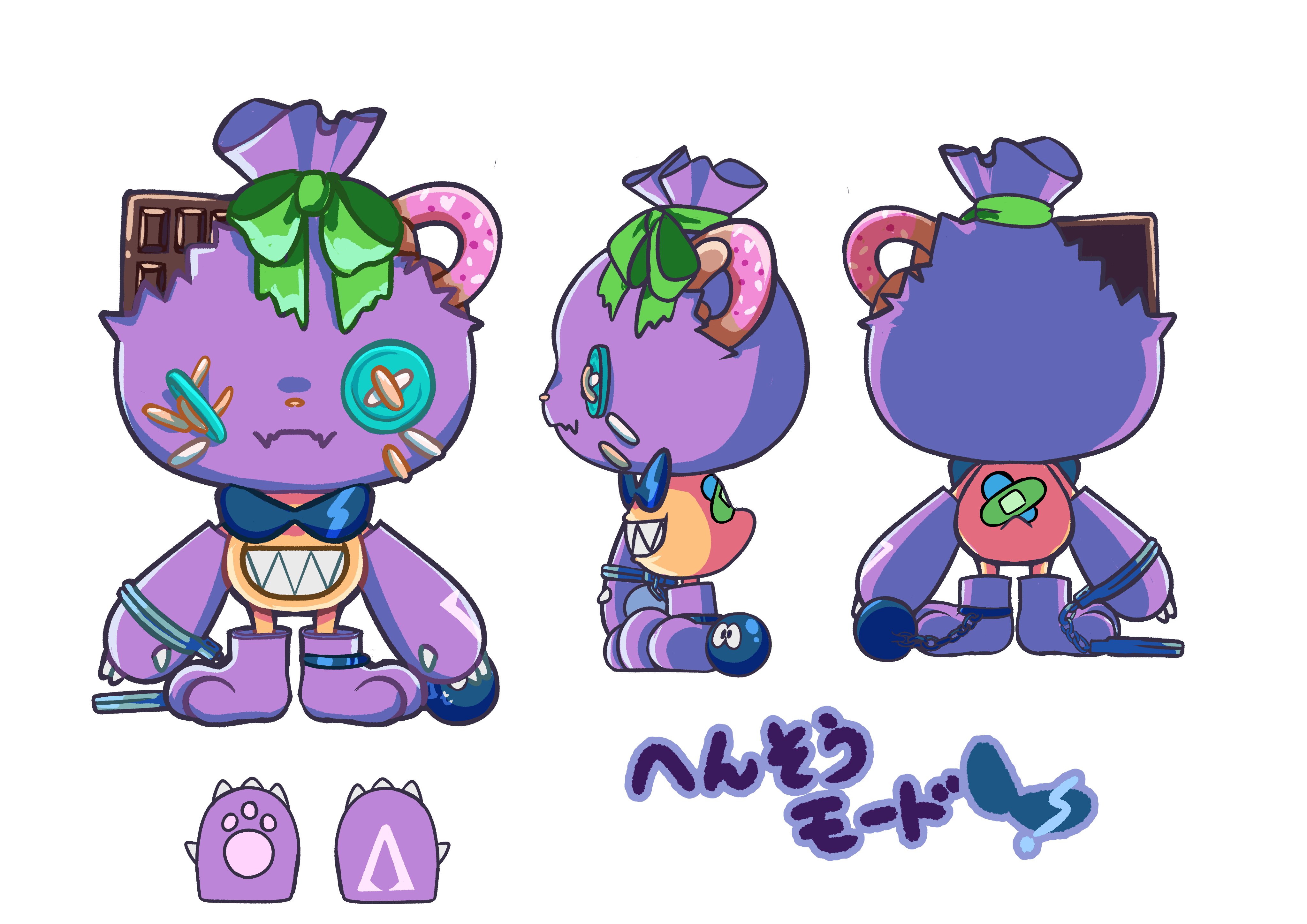 ドロッチ