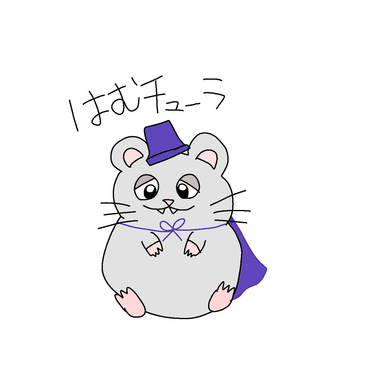 キャラ名
