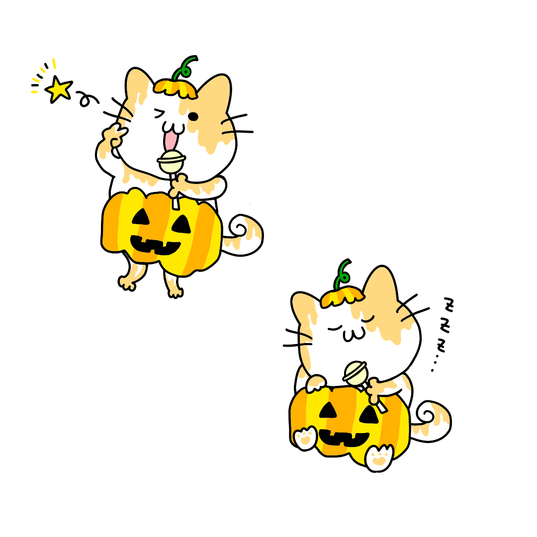 にゃんぺろ！かぼちゃっ