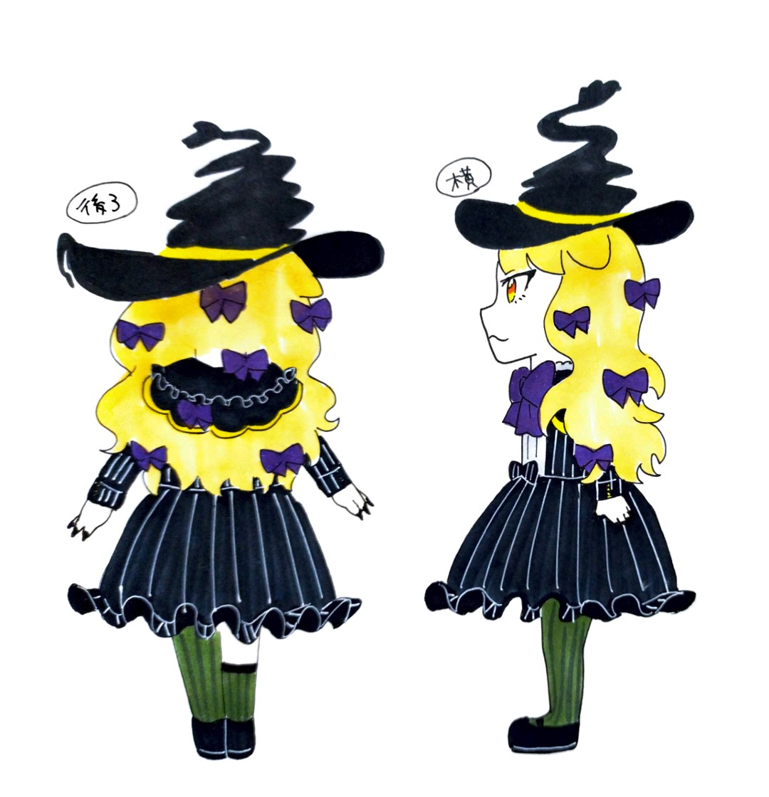 ルーナ