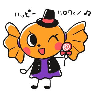ティペ