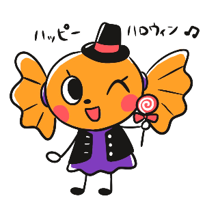 ティペ