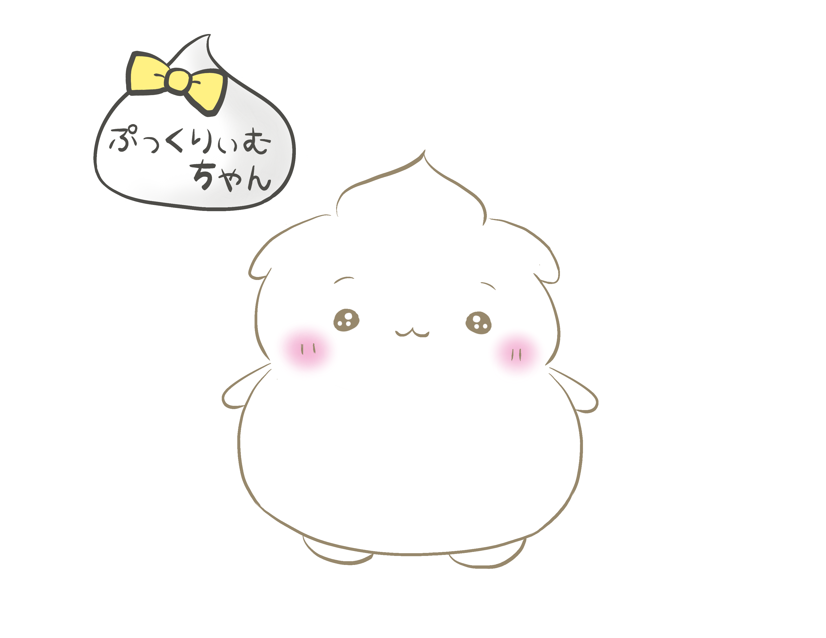 キャラ名