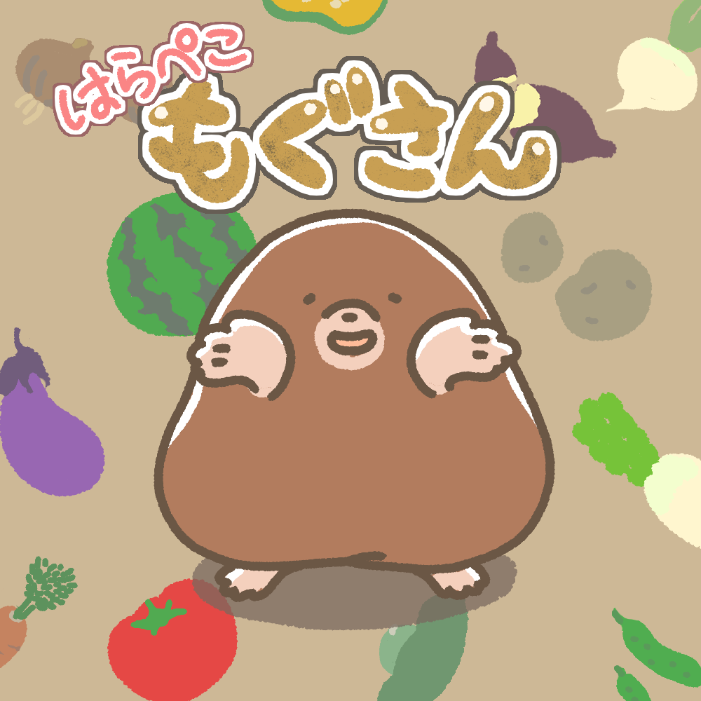 キャラ名