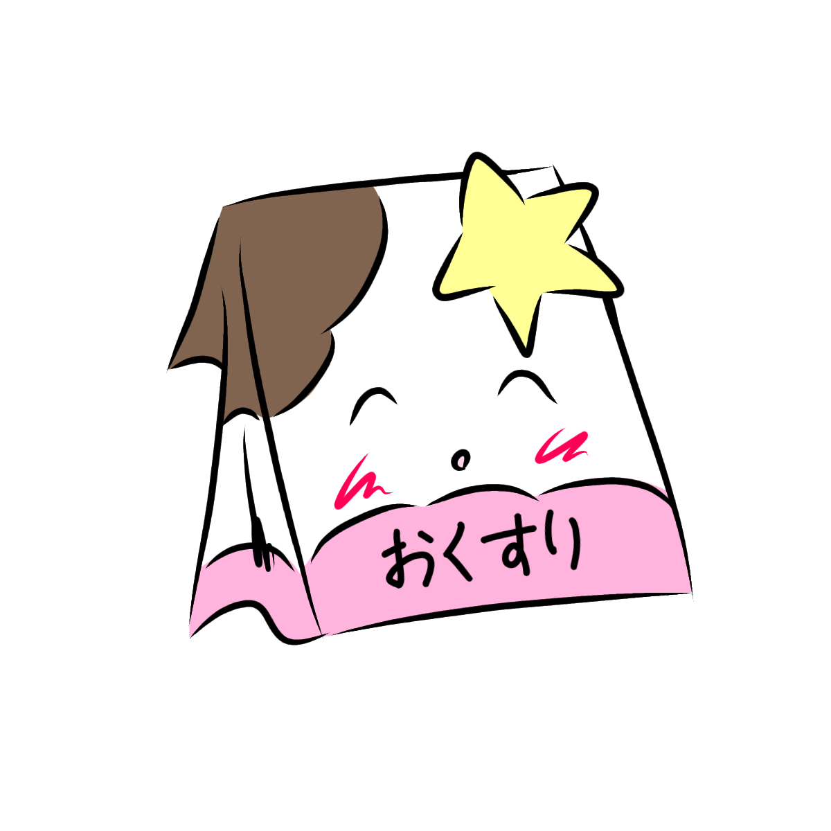お薬のくす子ちゃん
