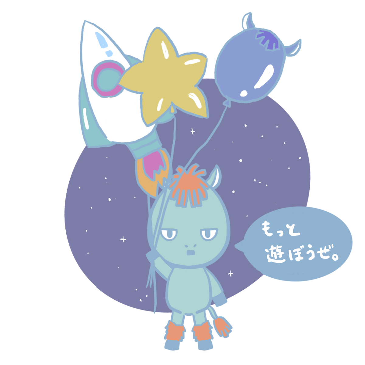 ソラポニー