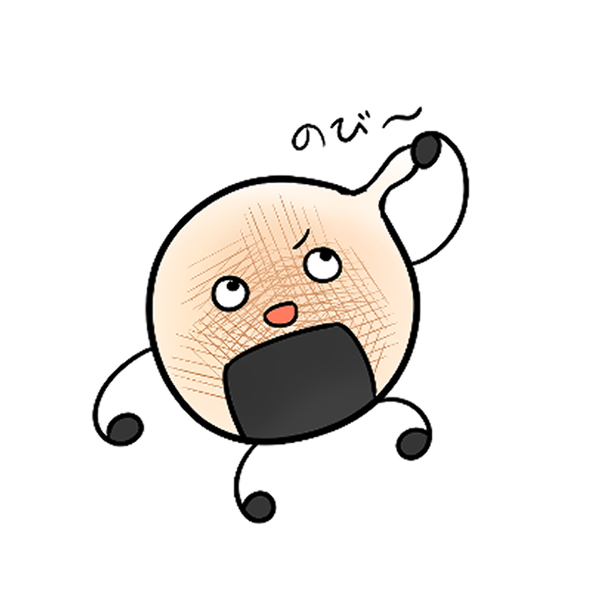 いそべもちくん