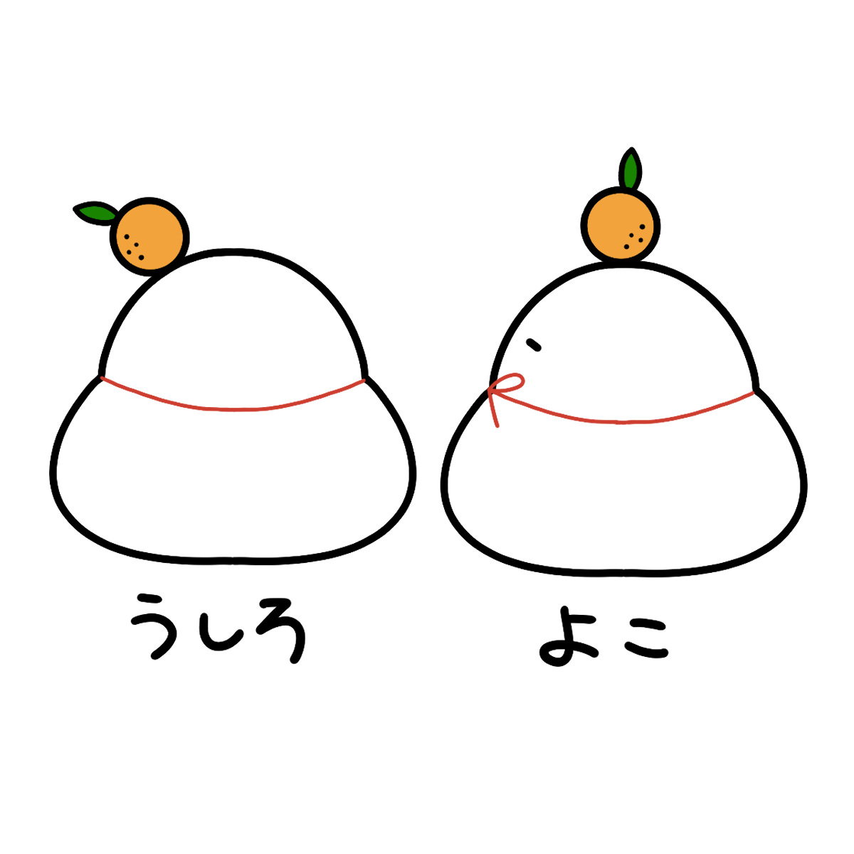 かがみもち子